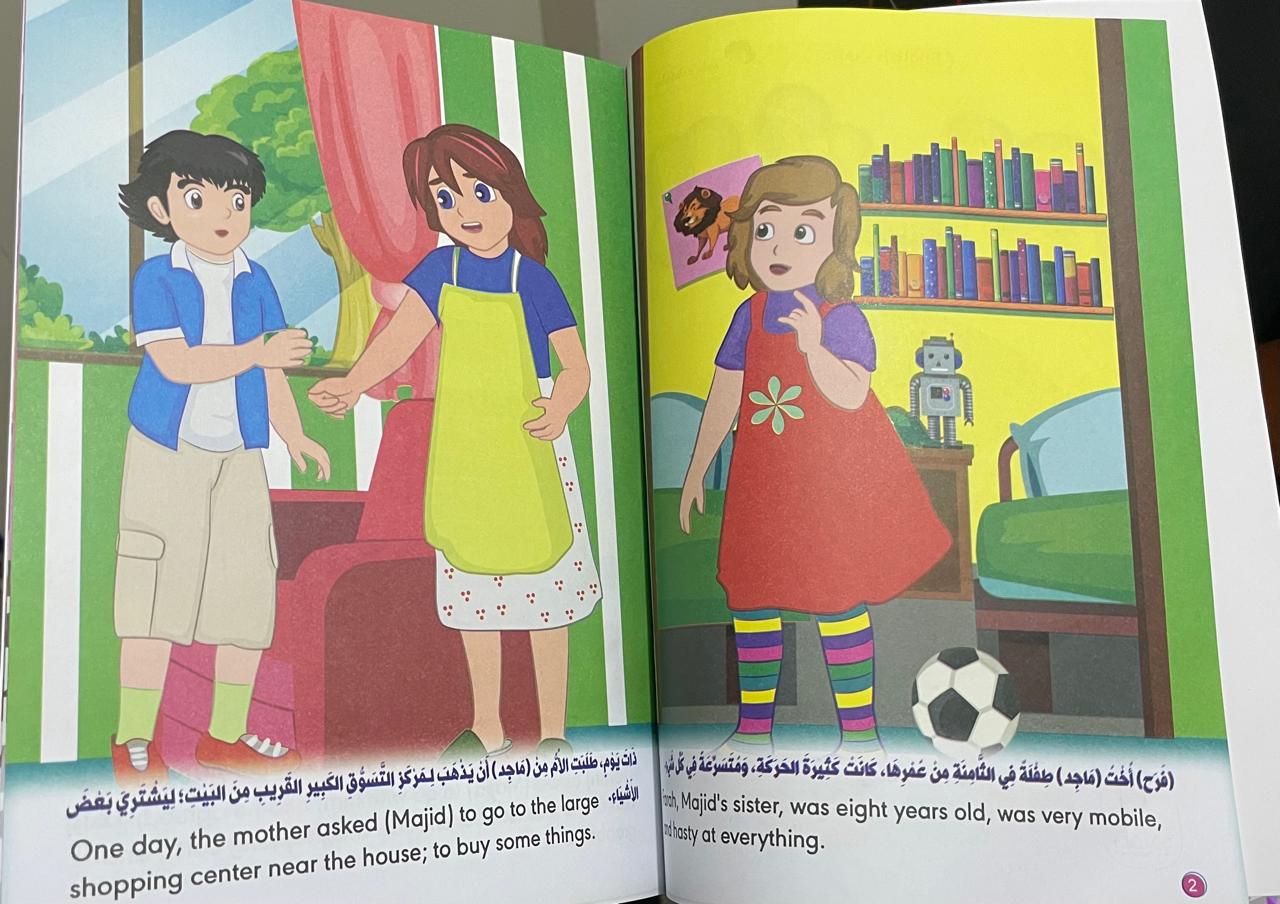 Educational stories - 6 books - SmartieClub